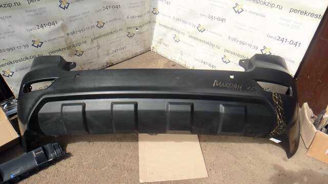 سپر عقب ليفان x60