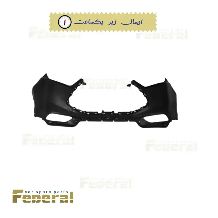 سپر جلو جک اس 3 (Jac S3)