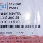 کمپرسور کولر جک اس 5 (Jac S5)