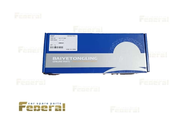 قرقری فرمان ولکس سی30 (voleex c30) وارداتی