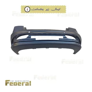 سپر عقب کی ام سی ایگل