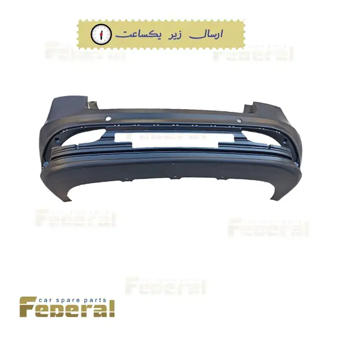 سپر عقب کی ام سی ایگل