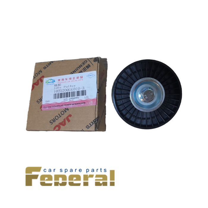 هرزگرد دینام جک جی ۵ دنده اصلی (Jac j5)