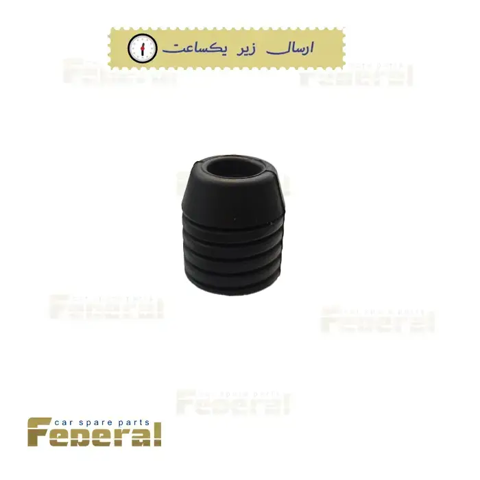 ضربه گیر درب موتور جک جی 5 (1 عددی) (Jac j5)