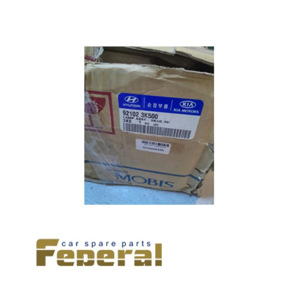چراغ جلو راست هیوندا سوناتا 2009 (hyundai)اصلی