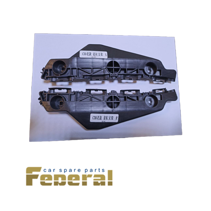 براکت سپر جلو ولکس سی 30 جفتی (voleex c30)