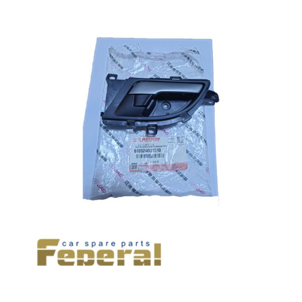 دستگیره داخلی درب جلو راست جک اس ۵ اصلی (jac s5)