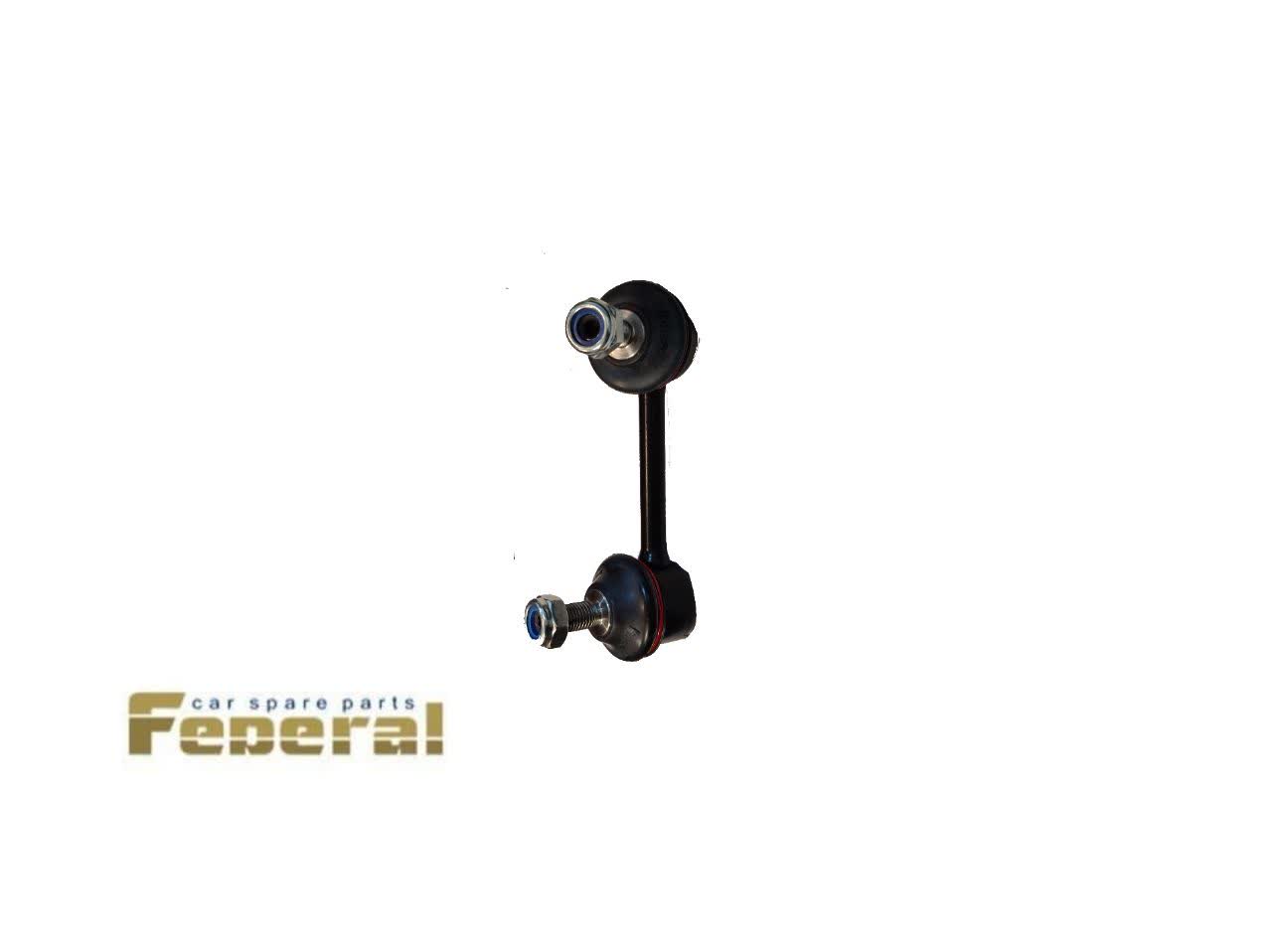 میل موجگیر عقب لیفان ایکس 60 (lifan x60)