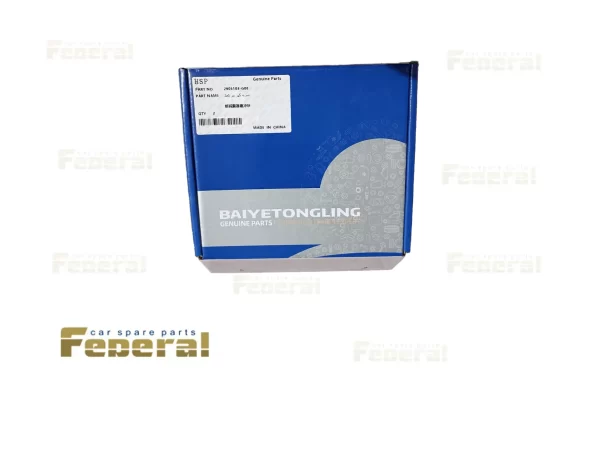 ضربه گیر سر کمک ولکس سی 30 (voleex c30)