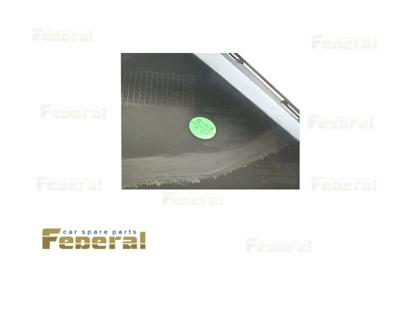 سپر جلو کی ام سی جی 7(kmc j7) اصلی