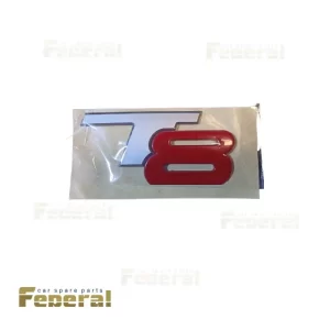 آرم T8