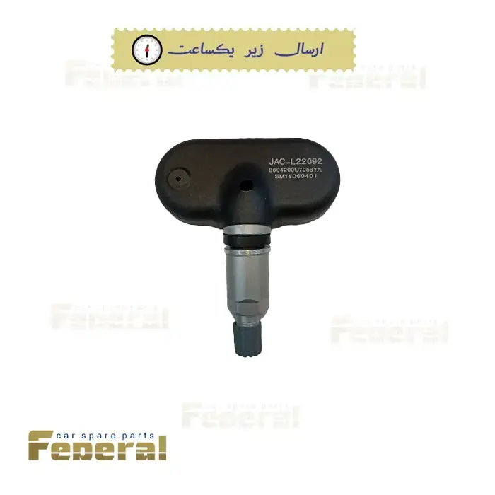 سنسور باد چرخ جک جی 5 اتومات