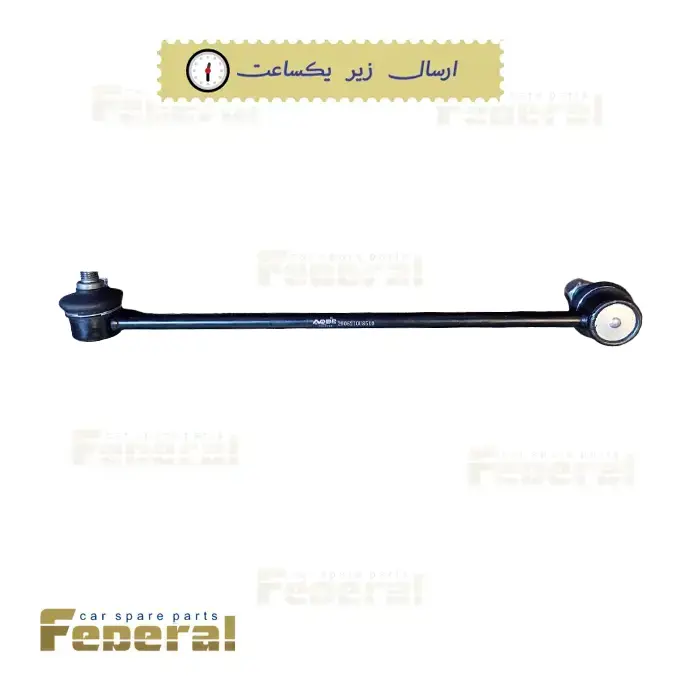 میل موجگیر جک جی 4 (JAC J4)