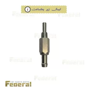 سوپاپ پی وی سی (PVC) جک اس 5 (JAC S5)