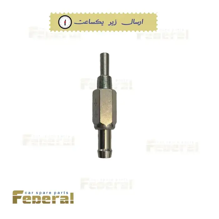 سوپاپ پی وی سی (PVC) جک اس 5 (JAC S5)