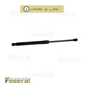 جک صندوق جک اس 3