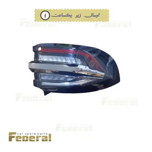 خطر گلگیر راست کی ام سی ایگل