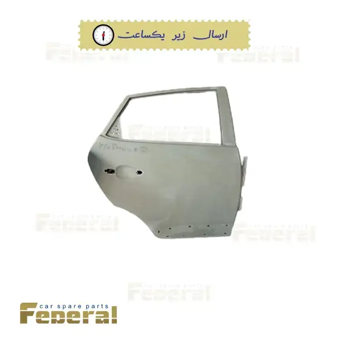 درب عقب چپ کی ام سی ایکس ۵ (KMC X5)