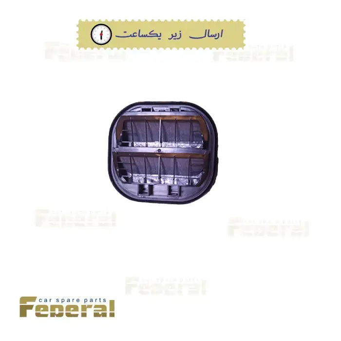 دریچه خروجی هوا صندوق کی ام سی جی 7