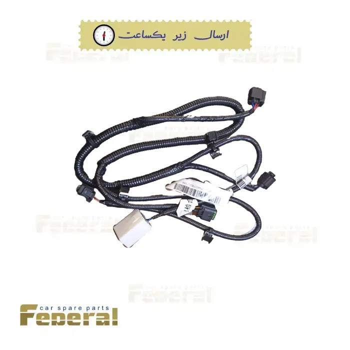 سیم کشی سپر جلو جک اس 5