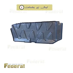 سینی زیر موتور چپ جک جی 4