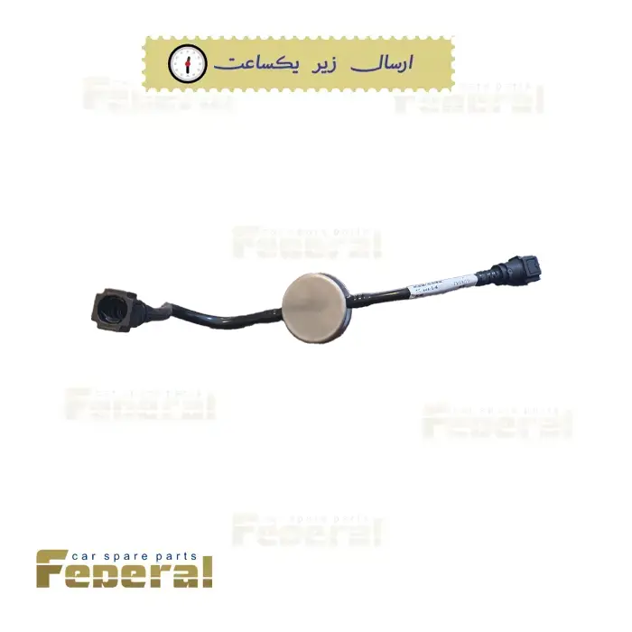 شلنگ فشار شکن جک جی 5 (JAC J5)