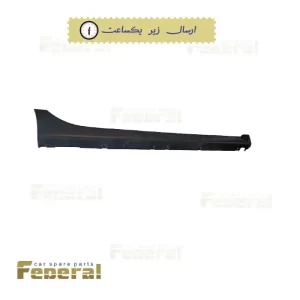 قاب رکاب راست کی ام سی ایگل
