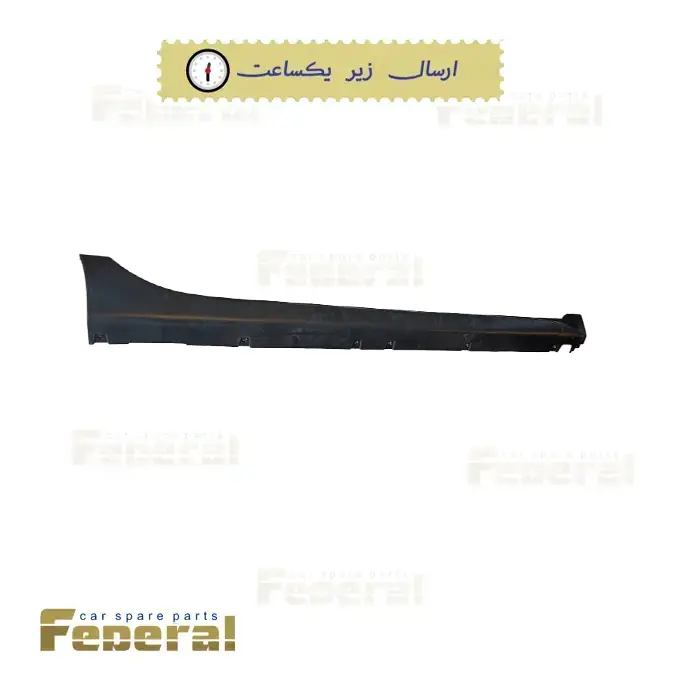 قاب رکاب راست کی ام سی ایگل
