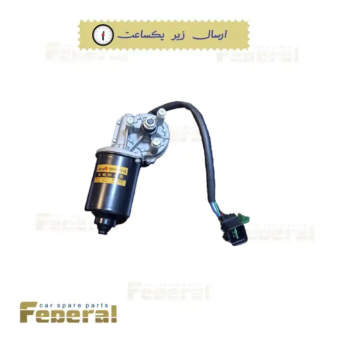 موتور برف پاک کن جی 5
