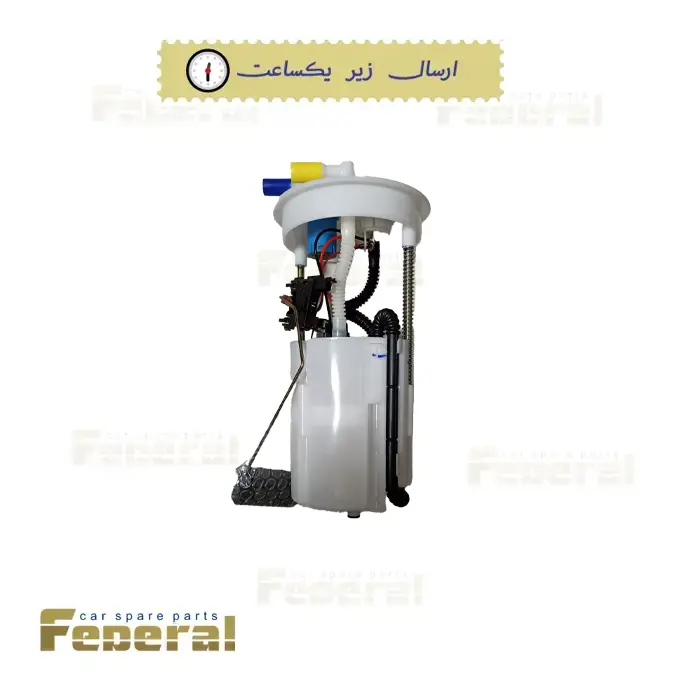 پمپ بنزین جک اس 3 (JAC S3)