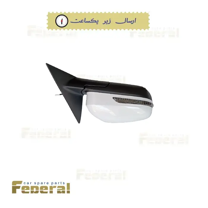 آینه بغل چپ تیگو 7 پرو (TIGGO 7 PRO) دارای دوربین و رادار
