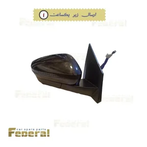 آینه بغل راست کی ام سی ایکس 5
