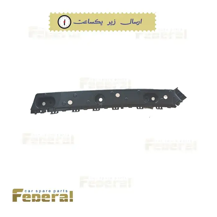 برکت سپر عقب تیگو 7 پرو