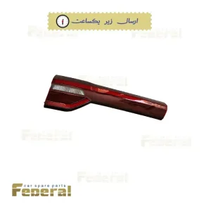 خطر صندوق چپ تیگو 7 پرو