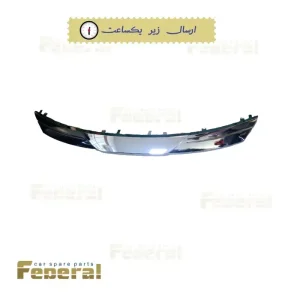 زه استیل سپر جلو بالا کی ام سی ایگل