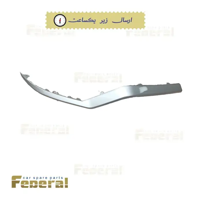 زه سپر جلو چپ تیگو 7 پرو