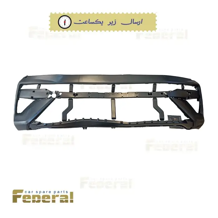 سپر جلو کی ام سی جی 7