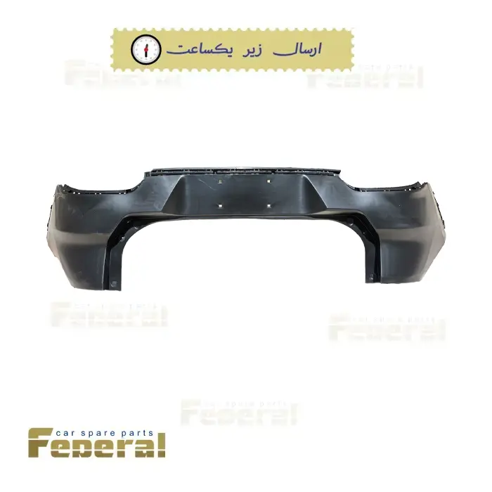 سپر عقب بالا تیگو 7 پرو