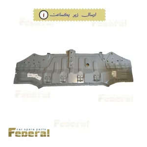 سینی عقب ولکس سی 30