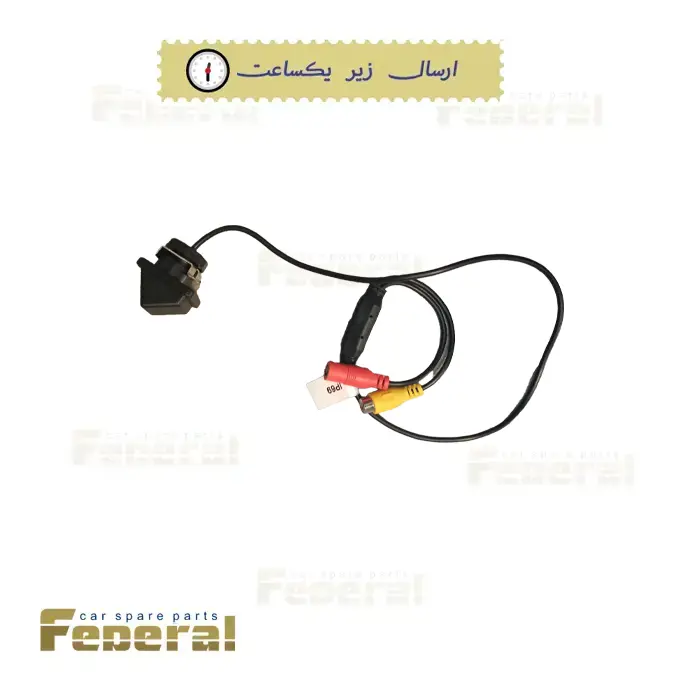 دوربین دنده عقب کی ام سی بک ایکس 3