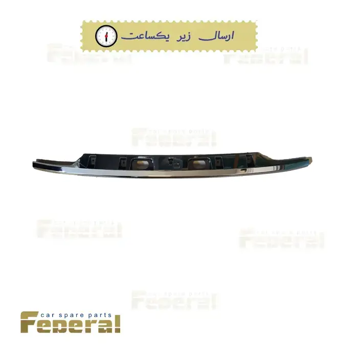 زه صندوق کی ام سی ایگل (KMC EAGLE)