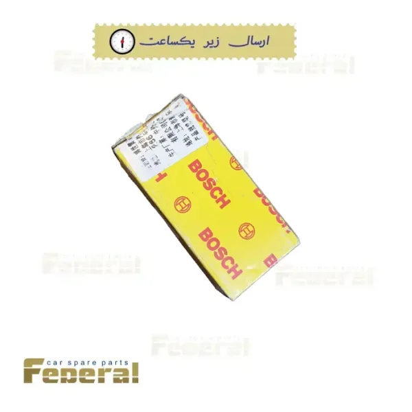 سوزن انژکتور ولکس سی 30 (VOLEEX C30) برند بوش