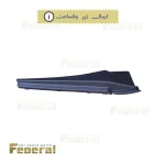 توری برف پاک کن جک اس 3 (JAC S3)