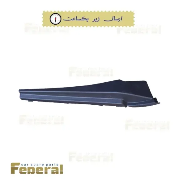 توری برف پاک کن جک اس 3 (JAC S3)