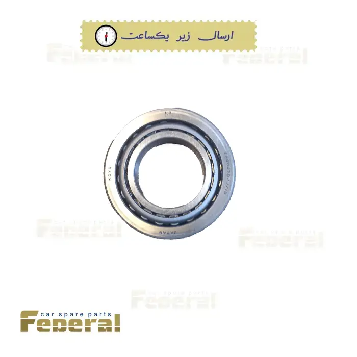 بلبرینگ مخروطی لبه کوچک ولکس سی 30 (VOLEEX C30)