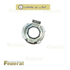 بلبرینگ کلاچ ام وی ام