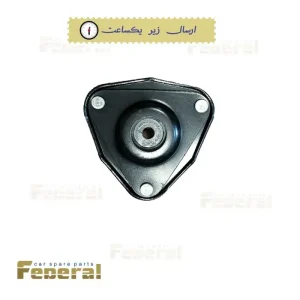 توپی سر کمک جلو ام وی ام 315