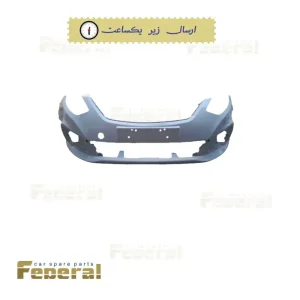 سپر جلو جک جی 4 سفید