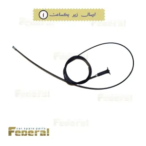 سیم درب باز کن باک جک جی 5