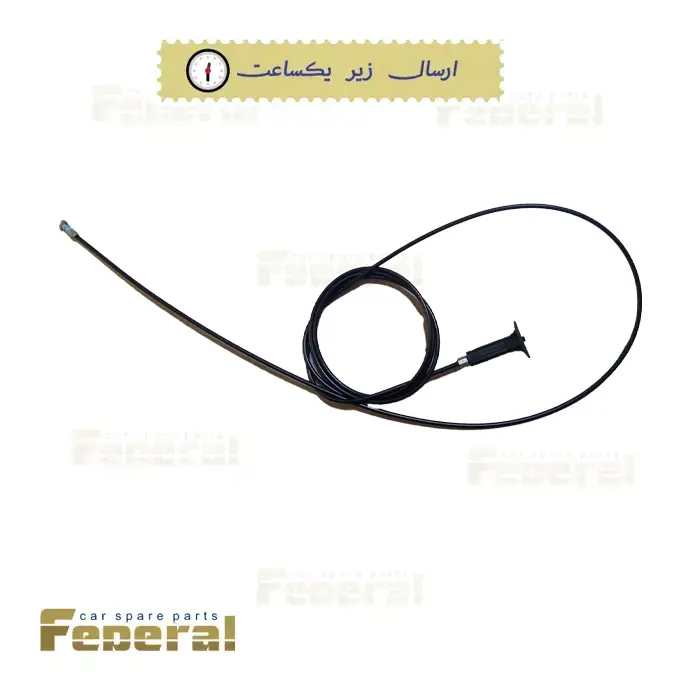 سیم درب باز کن باک جک جی 5 (JAC J5)